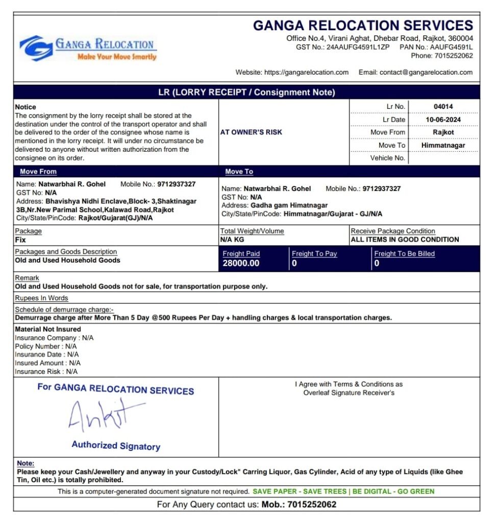 packers and movers gst bill for claim